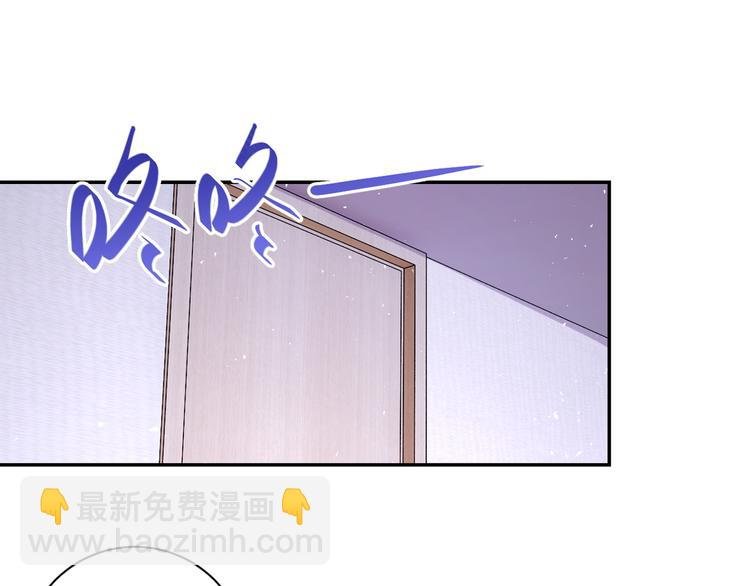 第125话 代理队长