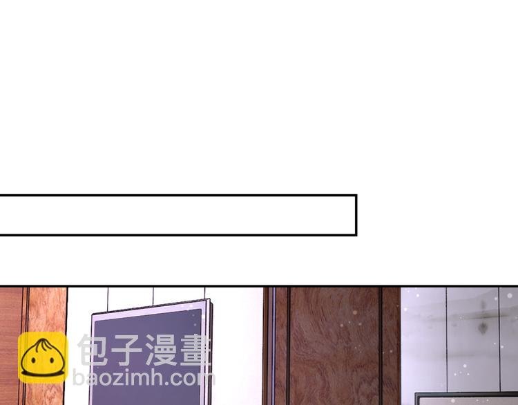 第125话 代理队长