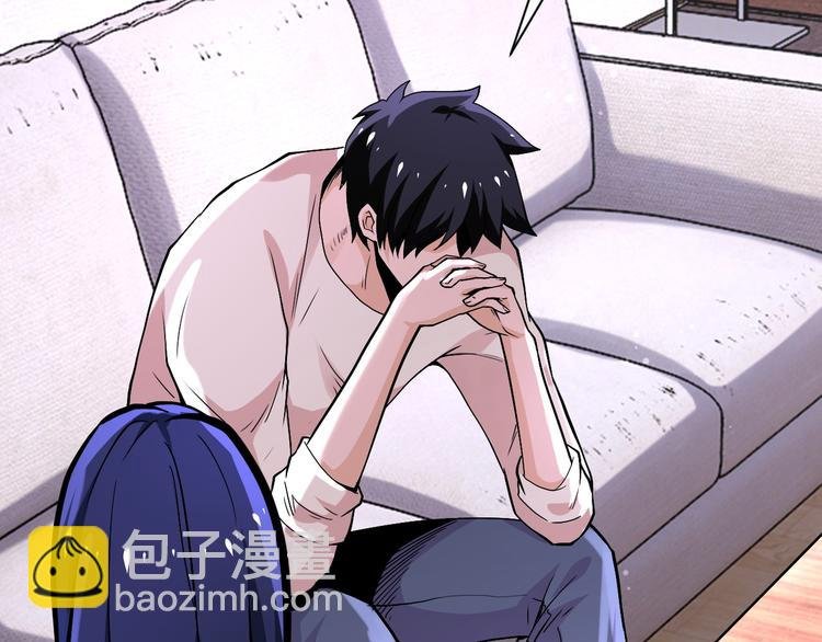 第125话 代理队长