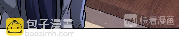 第125话 代理队长