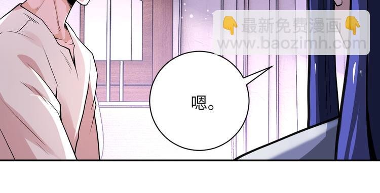 第125话 代理队长
