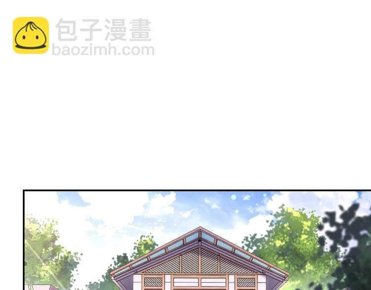 第125话 代理队长