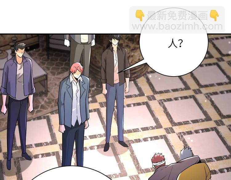 第126话 狩猎时间