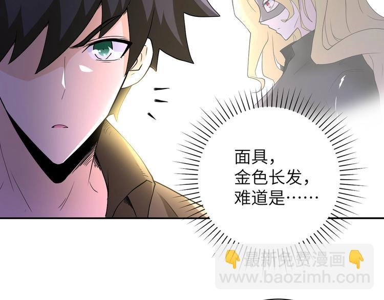 第126话 狩猎时间
