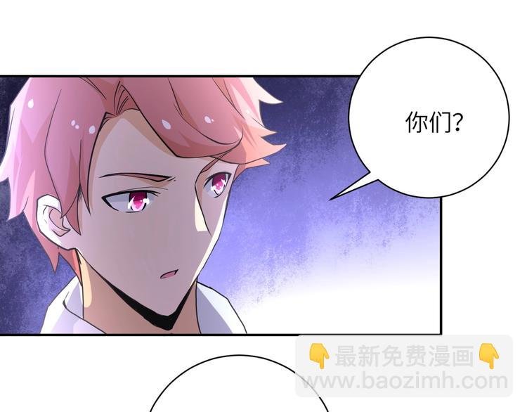 第126话 狩猎时间