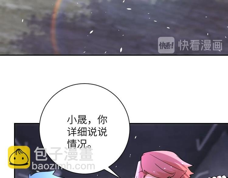 第126话 狩猎时间