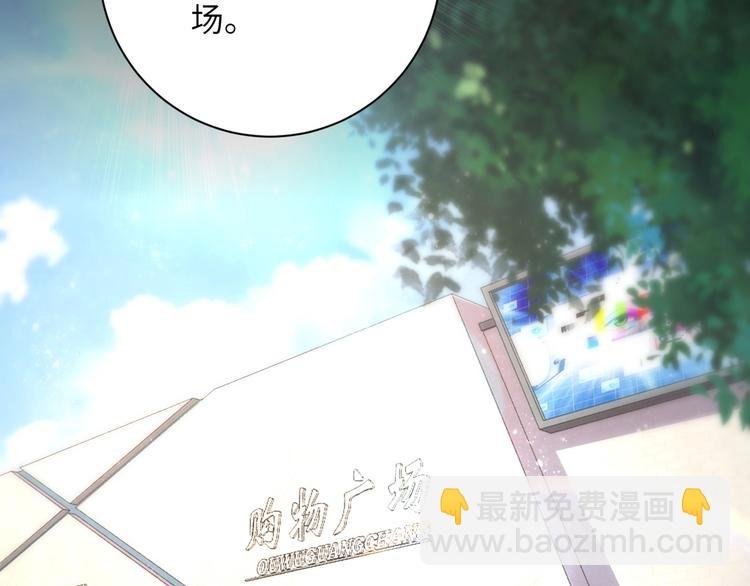 第126话 狩猎时间