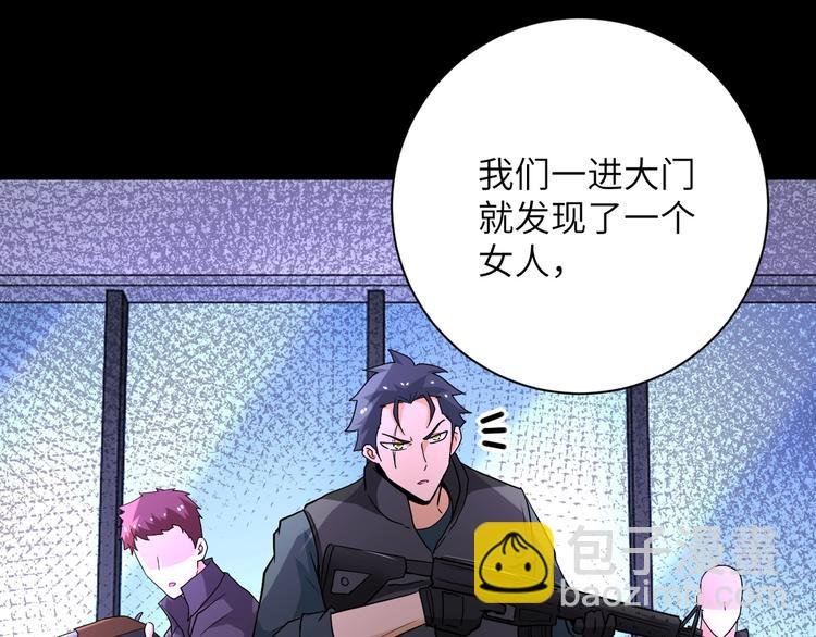 第126话 狩猎时间