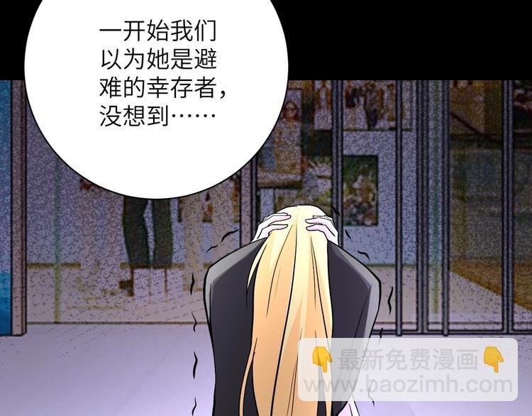 第126话 狩猎时间