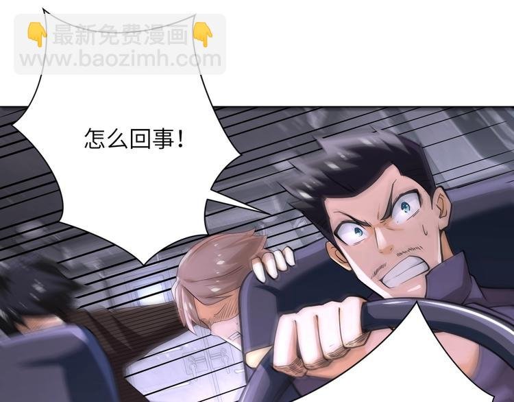 第127话 都是疯子