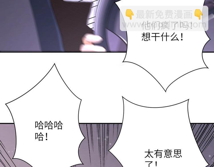 第127话 都是疯子