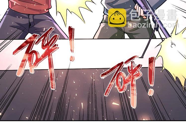 第127话 都是疯子