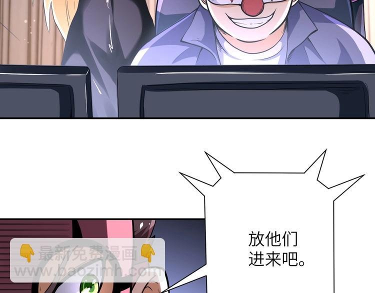 第127话 都是疯子