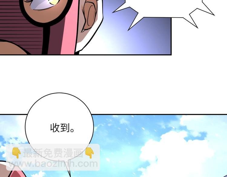 第127话 都是疯子