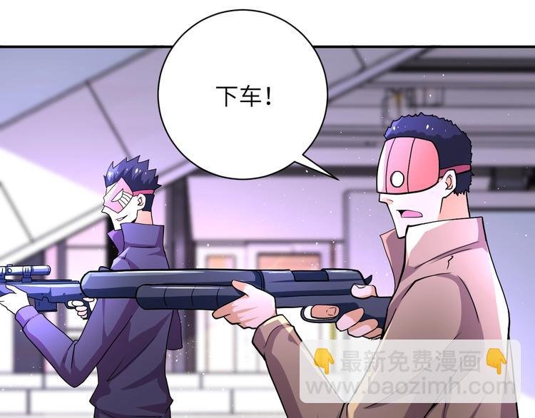 第127话 都是疯子