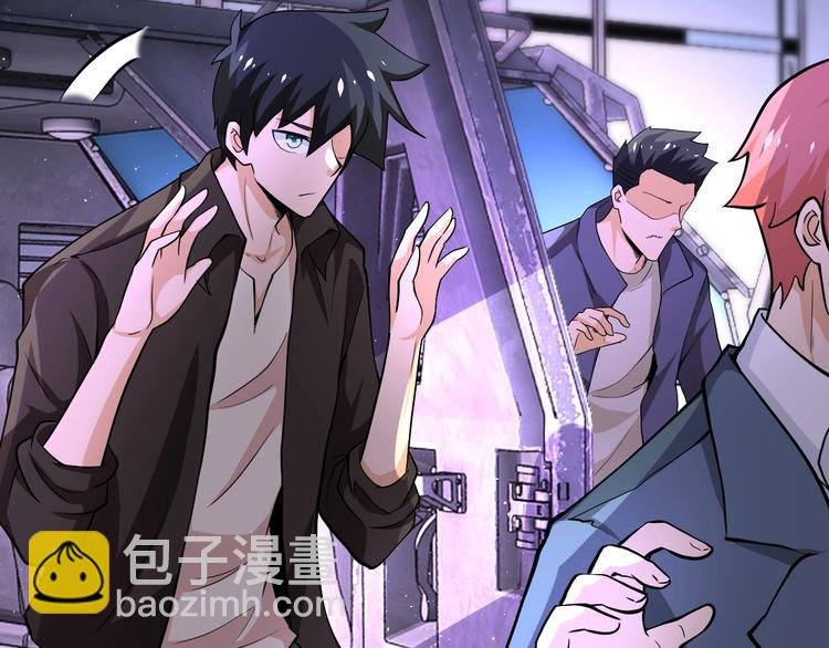 第127话 都是疯子