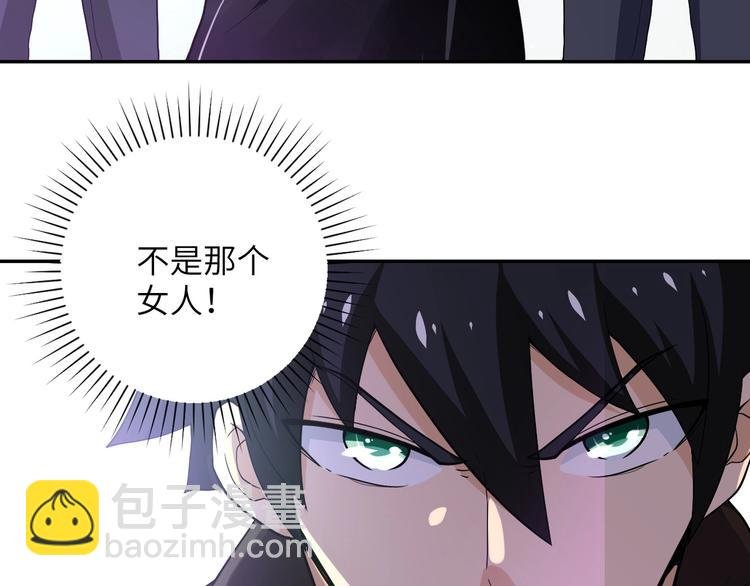第127话 都是疯子
