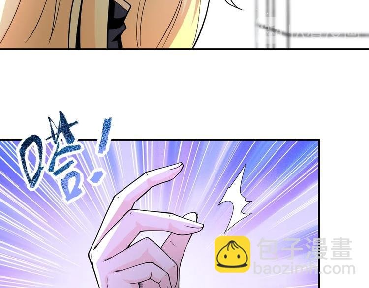 第127话 都是疯子