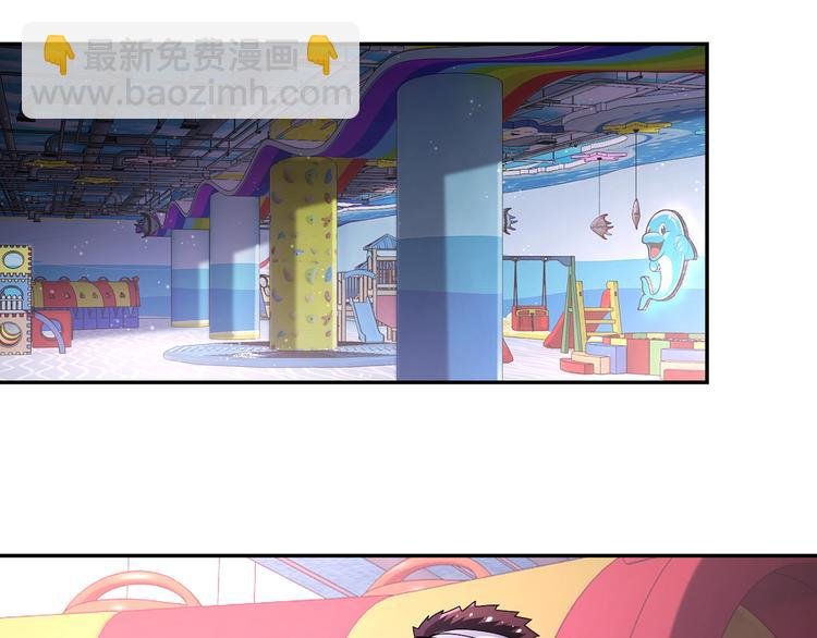 第128话 围猎