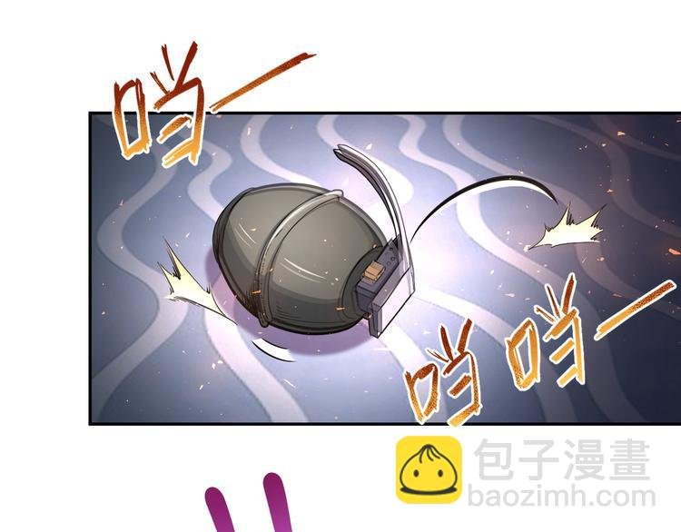第128话 围猎