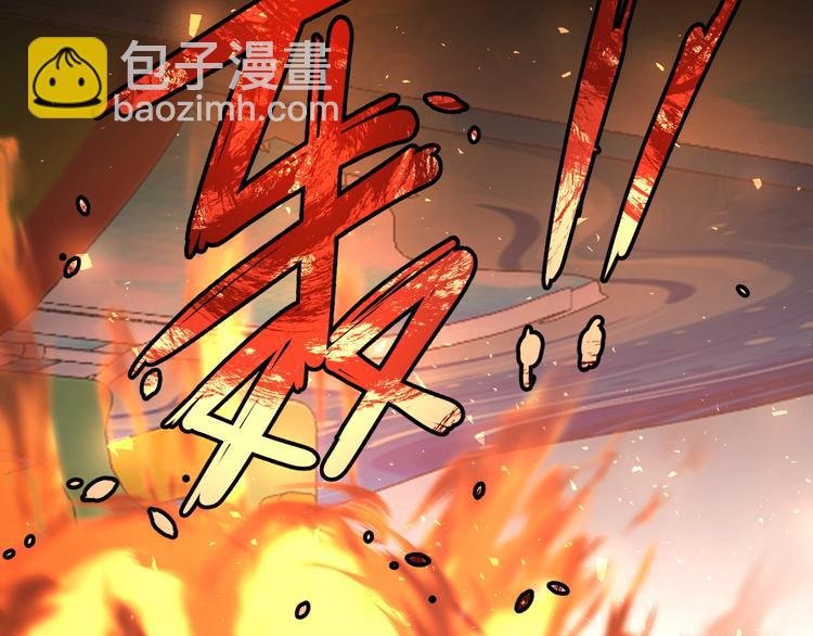 第128话 围猎