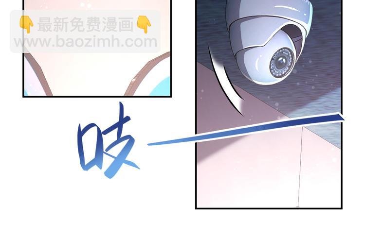 第128话 围猎