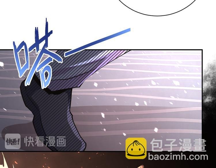 第128话 围猎