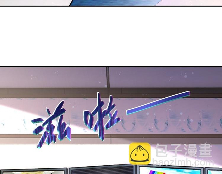 第128话 围猎