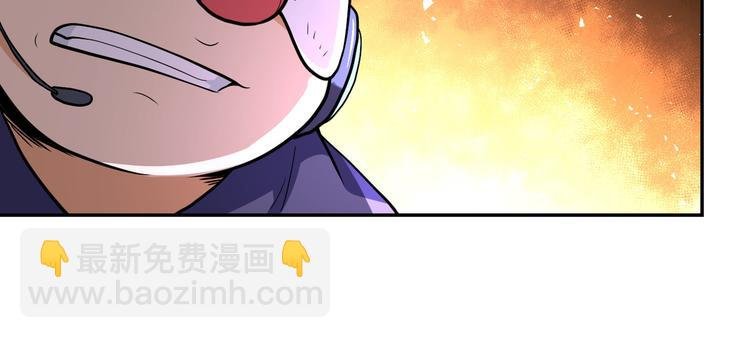 第128话 围猎