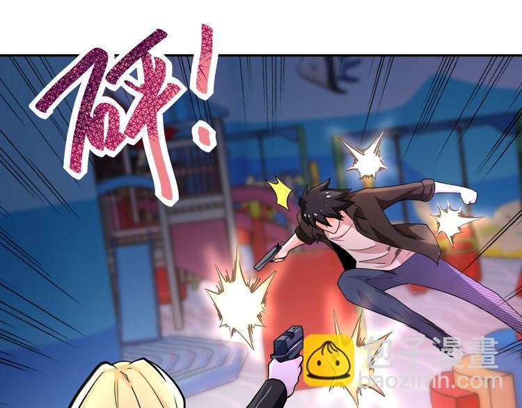 第128话 围猎