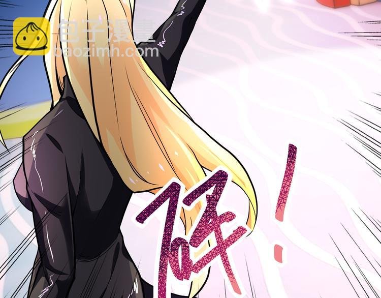 第128话 围猎