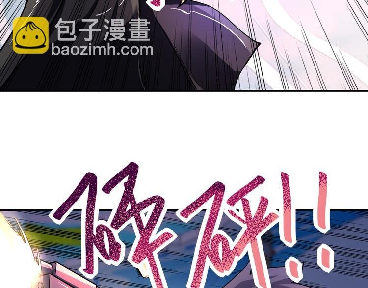 第128话 围猎