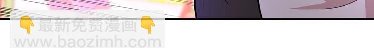 第128话 围猎