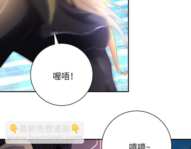 第128话 围猎