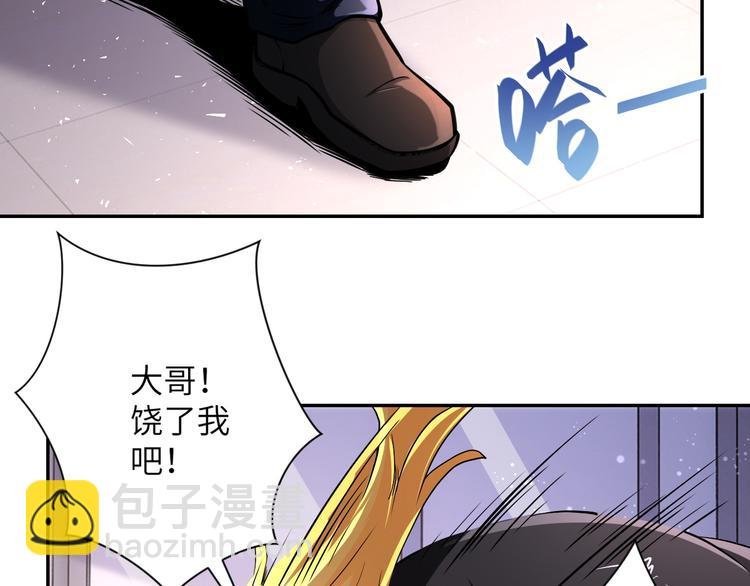 第129话 革命