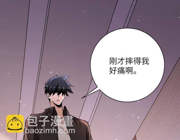 第129话 革命