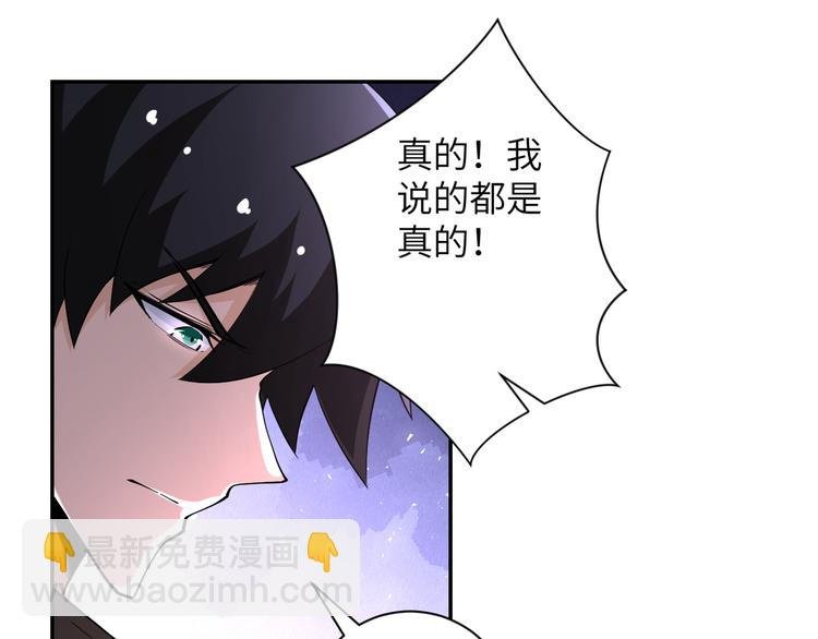 第129话 革命
