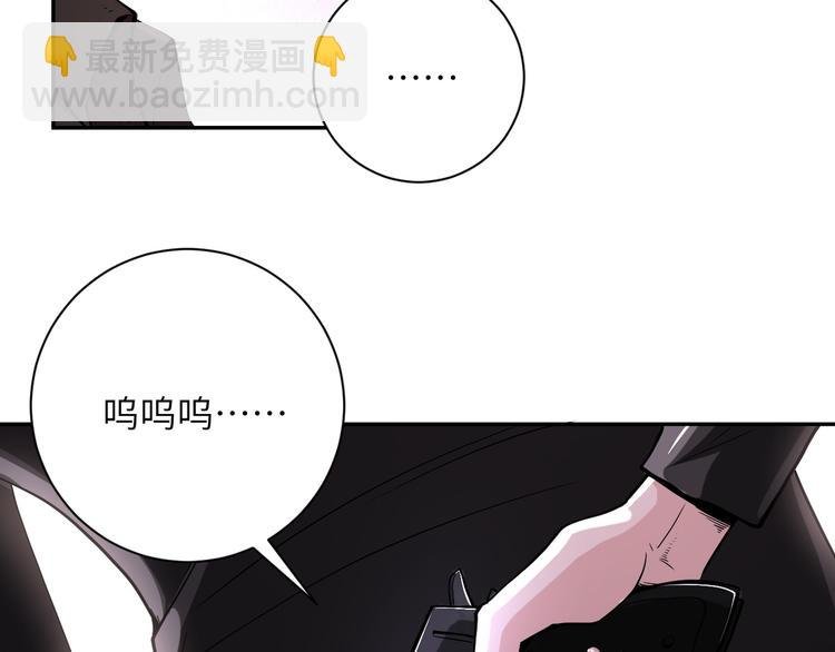第129话 革命