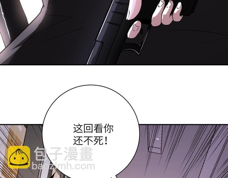 第129话 革命