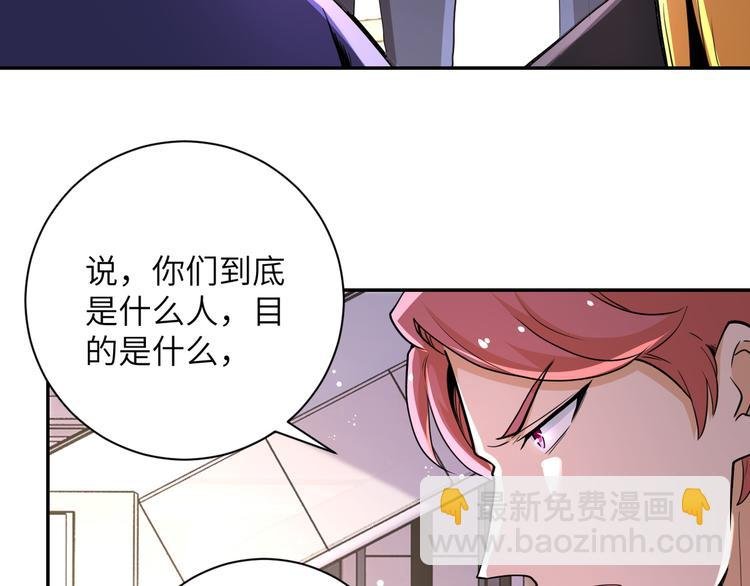 第129话 革命