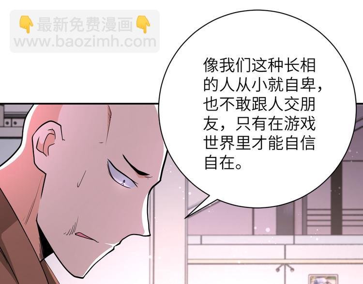 第129话 革命