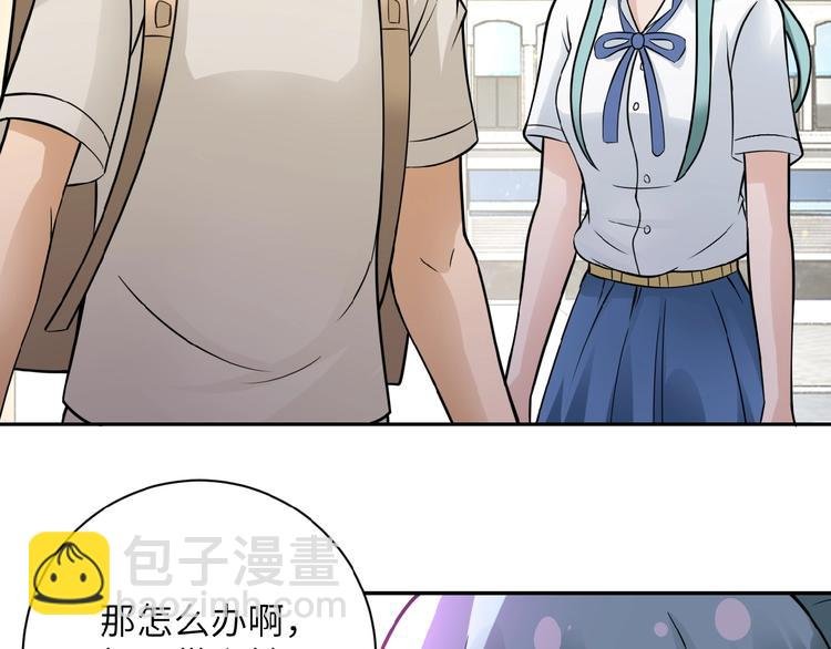 第13话 了断
