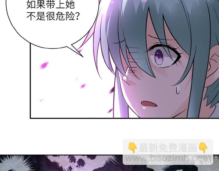 第13话 了断