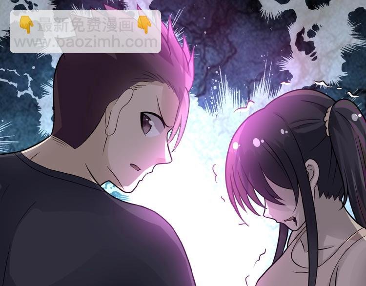 第13话 了断