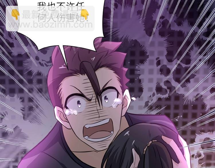第13话 了断