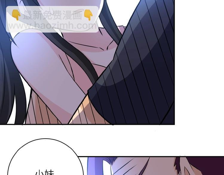 第13话 了断