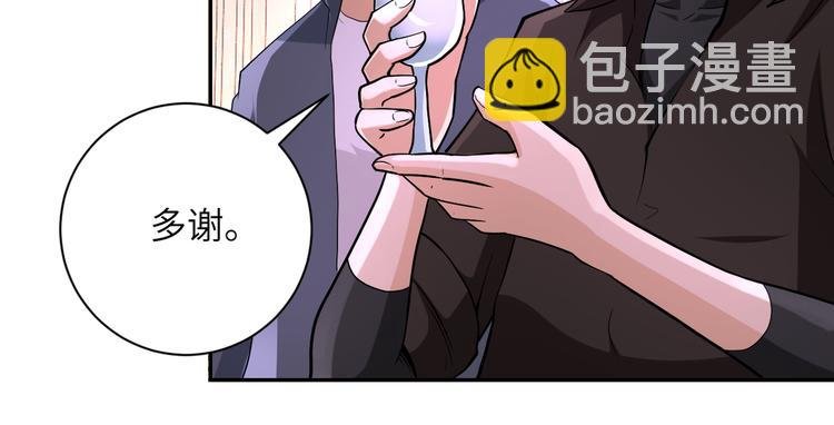 第130话 盛情难却