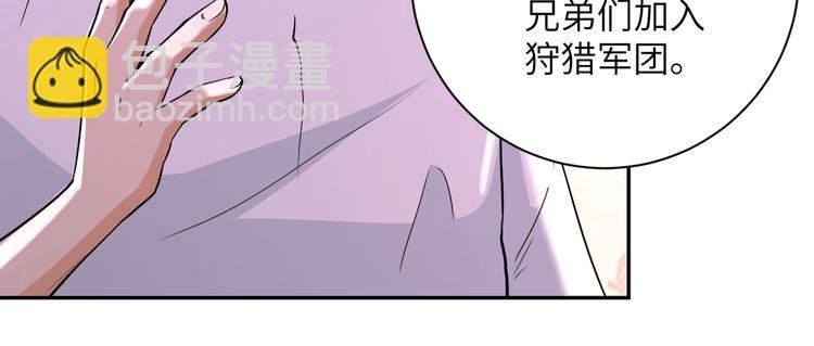 第130话 盛情难却