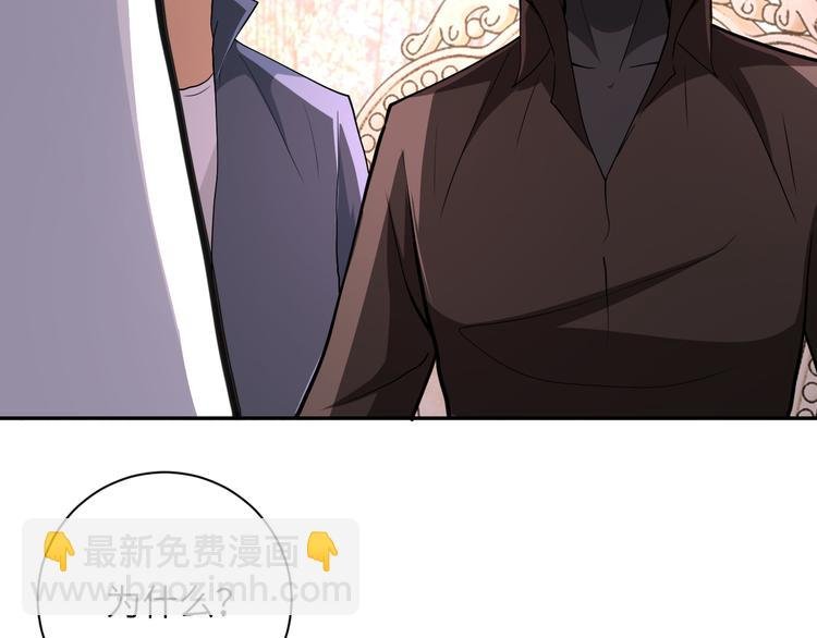 第130话 盛情难却
