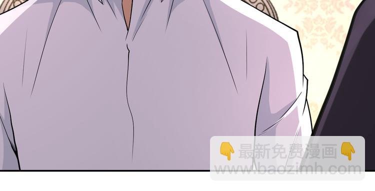 第130话 盛情难却